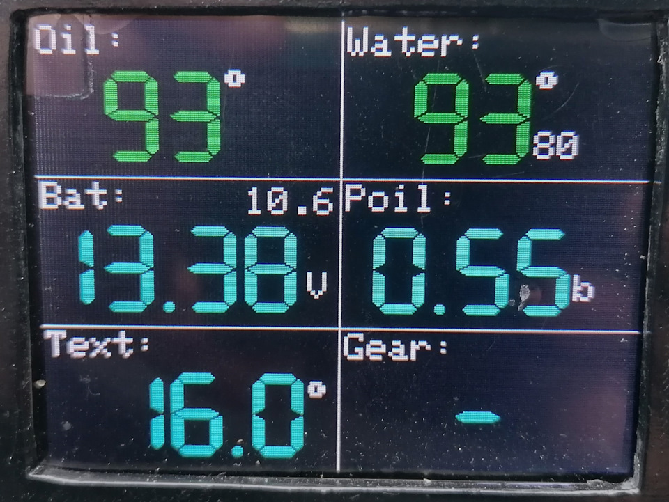 Фото в бортжурнале Citroen DS4