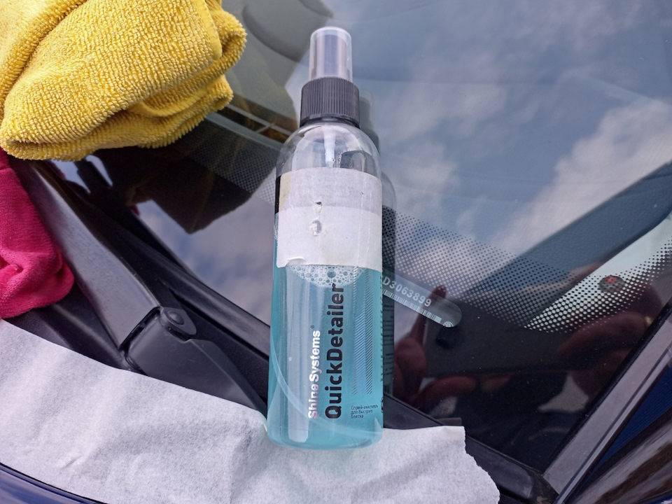 Фото в бортжурнале Skoda Fabia Mk2