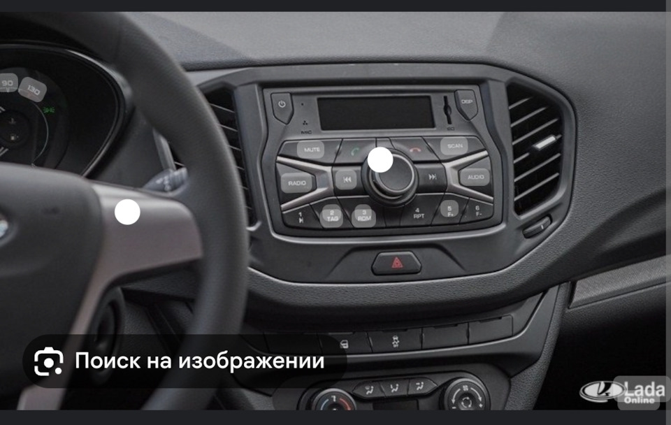 Андроид магнитола серому в помощь. — Lada Vesta SW (1G), 1,6 л, 2019 ...