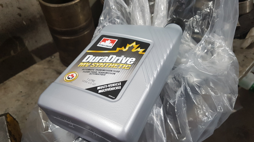 Масло Акпп — Audi A6 (C6)