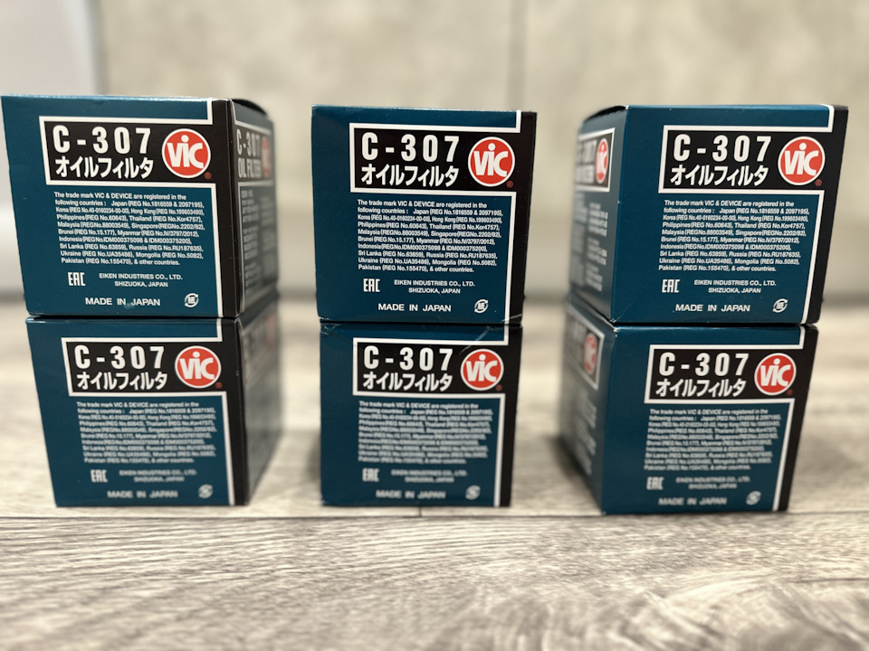 Найдём три отличия. — KIA Rio (4G), 1,6 л, 2021 года | расходники | DRIVE2