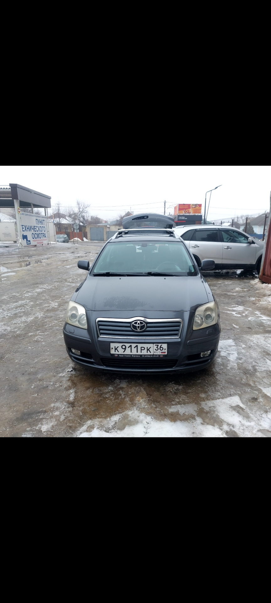 Продажа — Toyota Avensis II, 2,2 л, 2005 года | продажа машины | DRIVE2