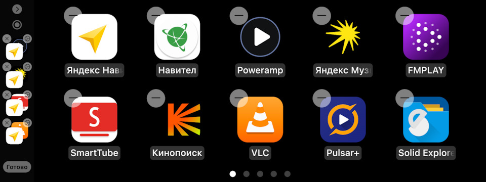 Фото в бортжурнале Porsche Cayenne (1G) 955/957