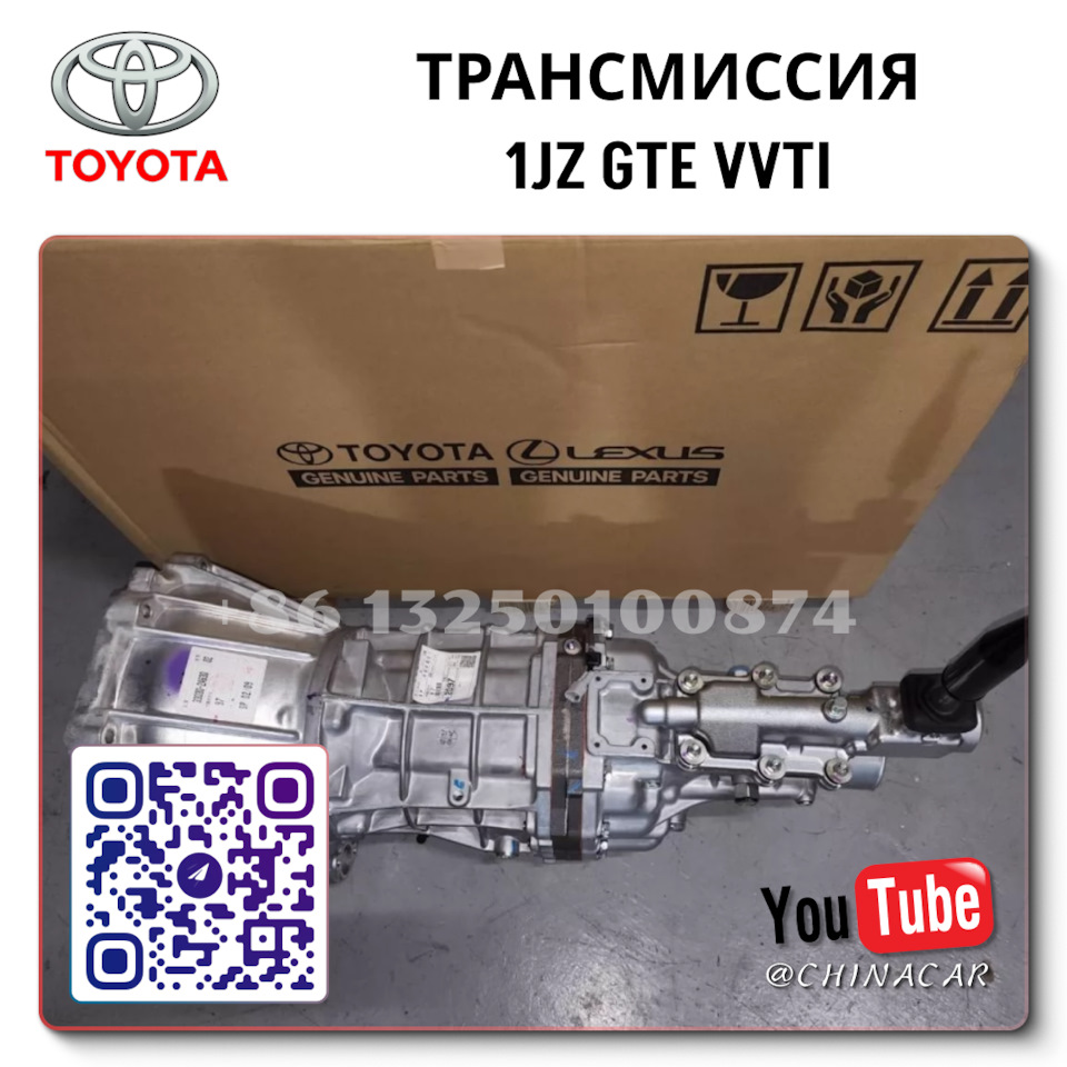 кпп газель бизнес Тверь — DRIVE2