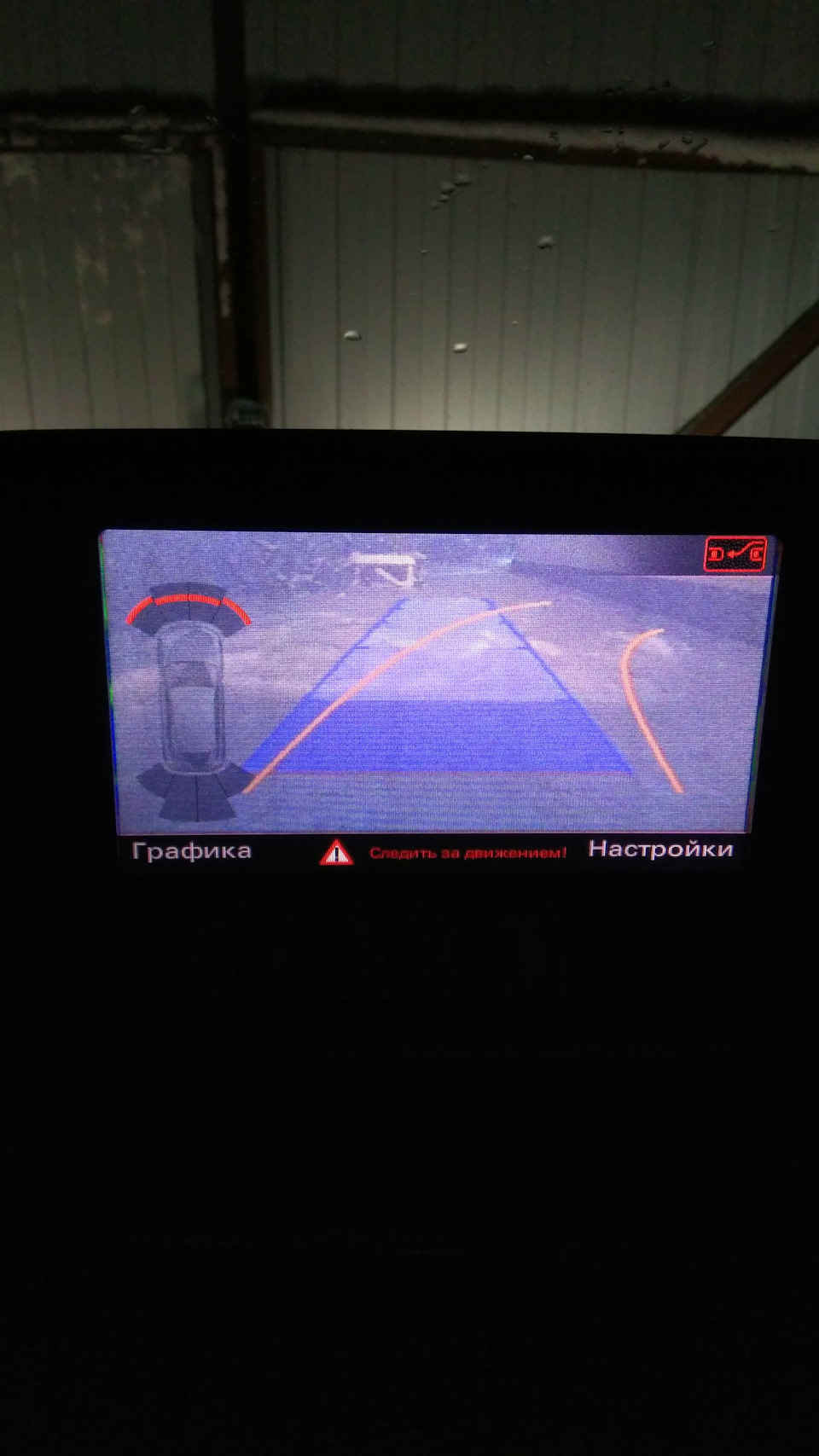Фото в бортжурнале Audi Q3 (1G)