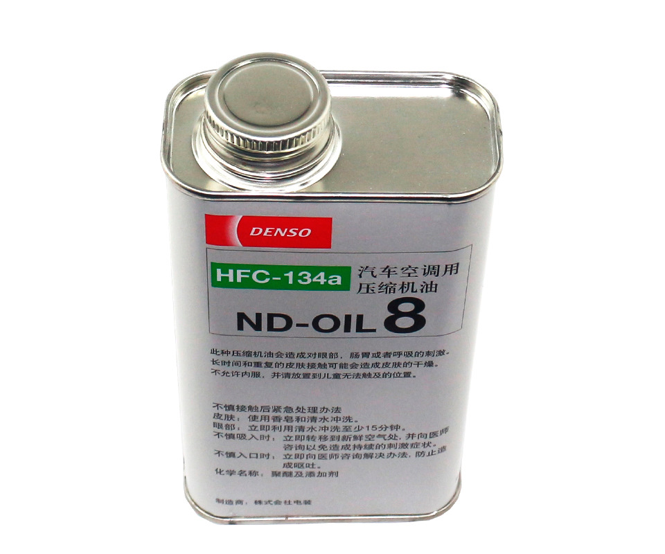 Масло для компрессора кондиционера. Масло компрессорное ND-8 Denso. Масло компрессорное ND-Oil 9. Масло для компрессора ND-oil8. Denso 997635-8250.