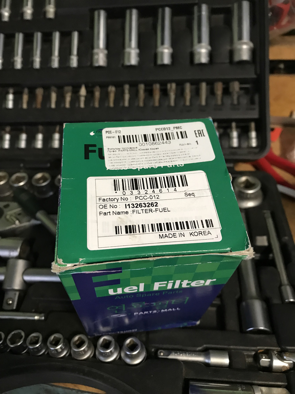 Фото в бортжурнале Opel Insignia (1G). Запчасти на фото: PCC012, 13263262