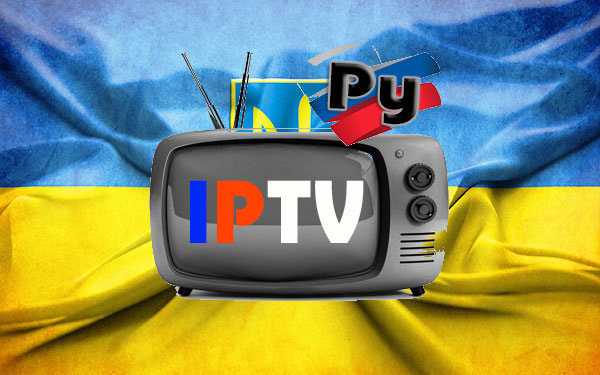 Бесплатный плейлист iptv с российскими каналами 2023