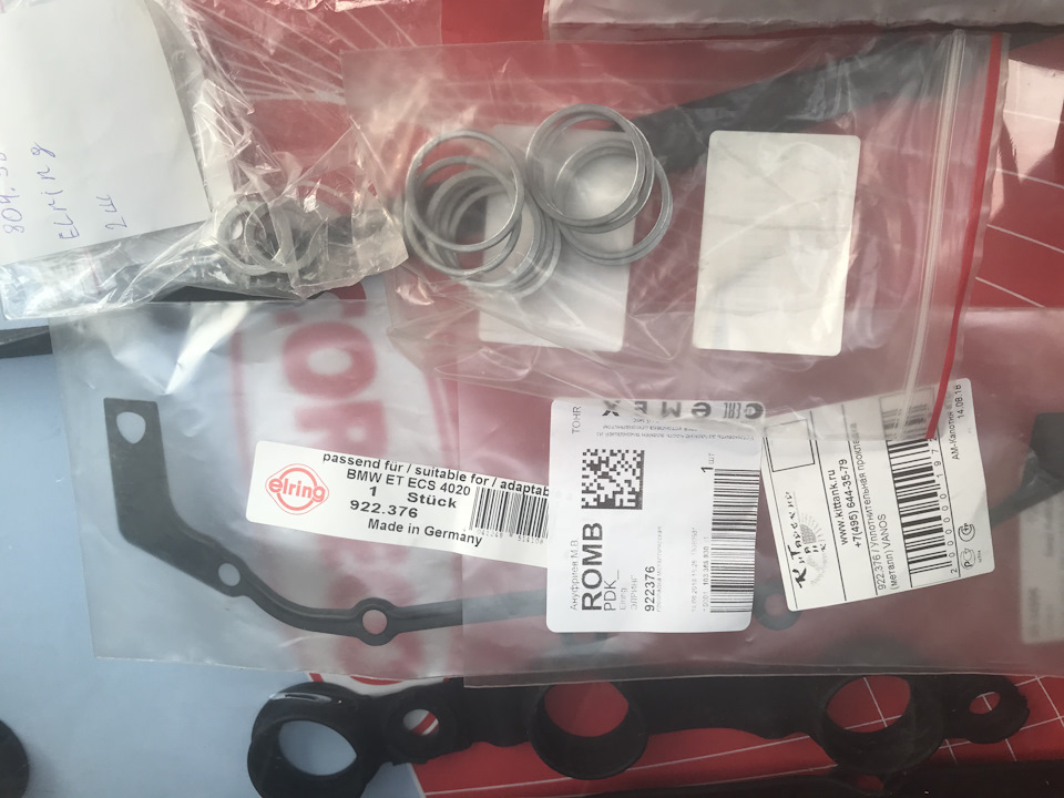 Фото в бортжурнале BMW X5 (E53). Запчасти на фото: 922376