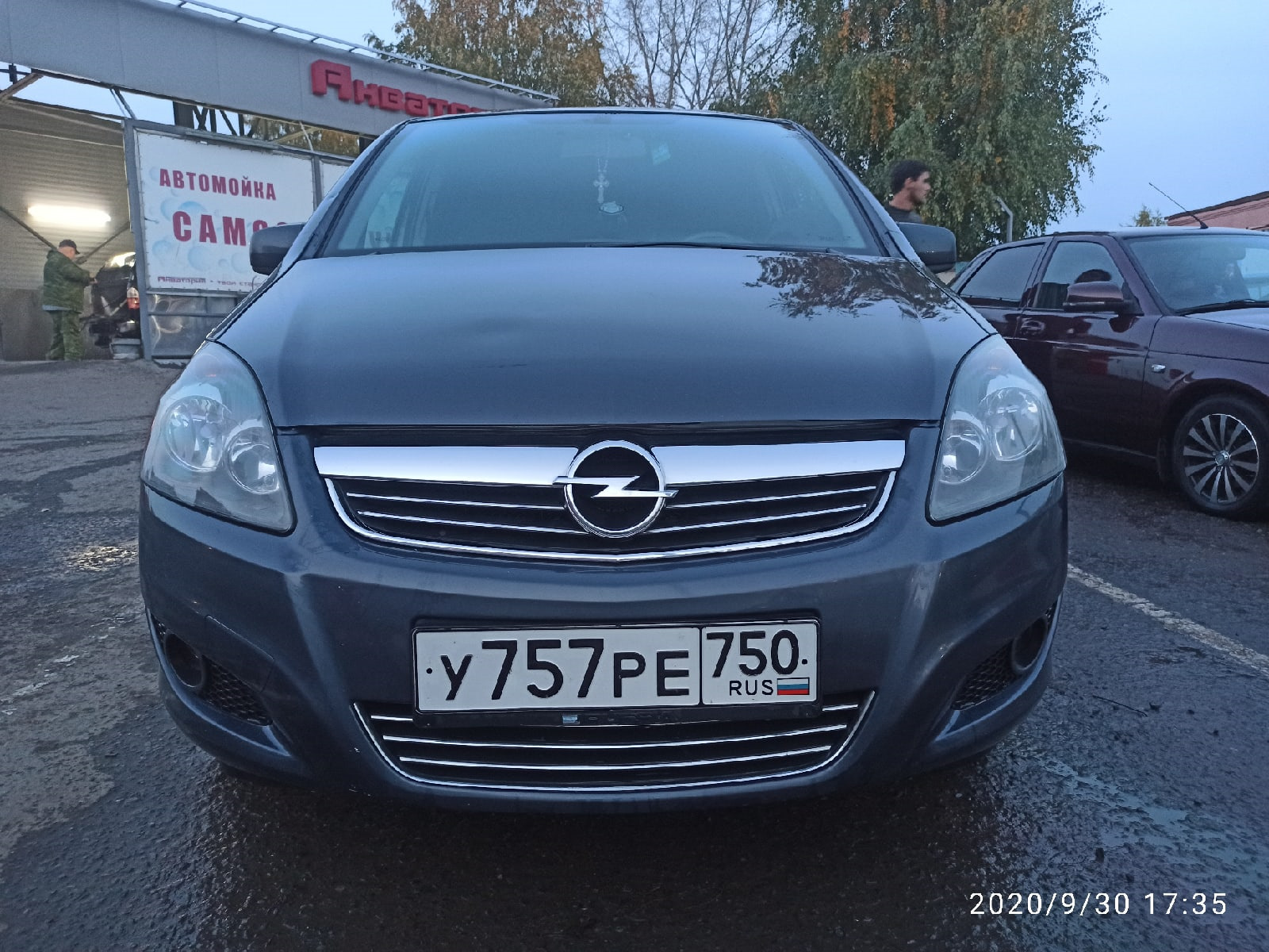 2 Сказ о том как мы Изю искали. Часть 2 — Opel Zafira B, 1,8 л, 2011 года |  покупка машины | DRIVE2