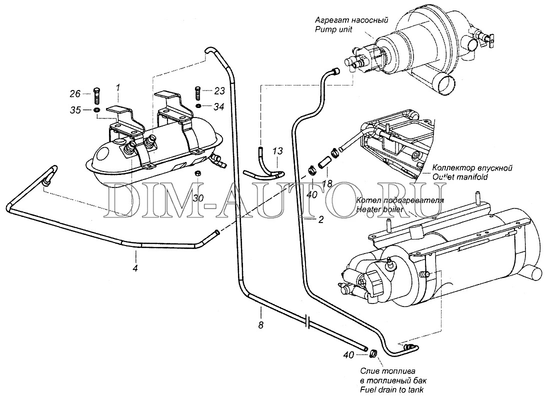Отопитель 14ТС-10-GP KAMAZ - Автозапчасти и автоХитрости