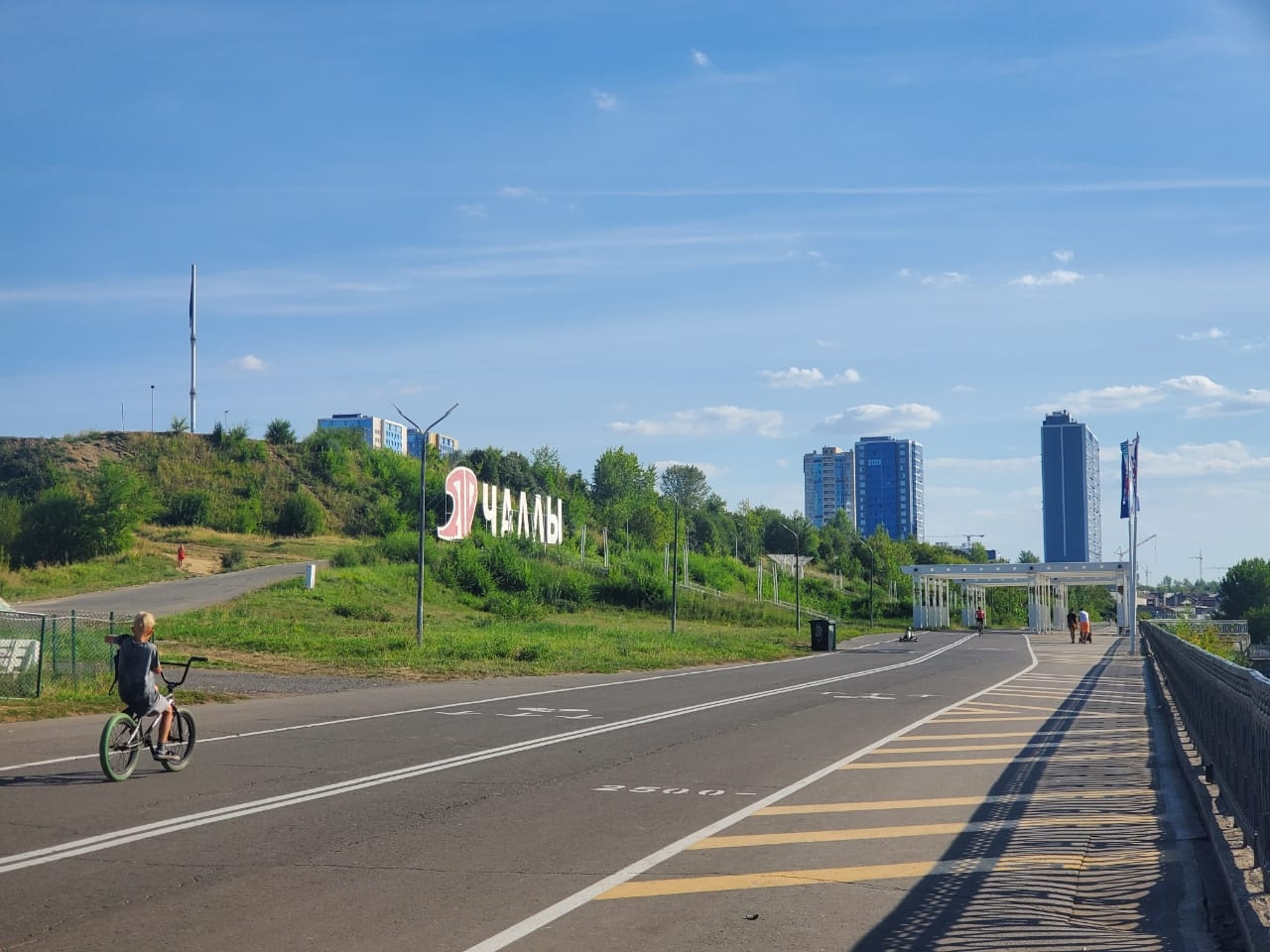 Маршрут челны екатеринбург