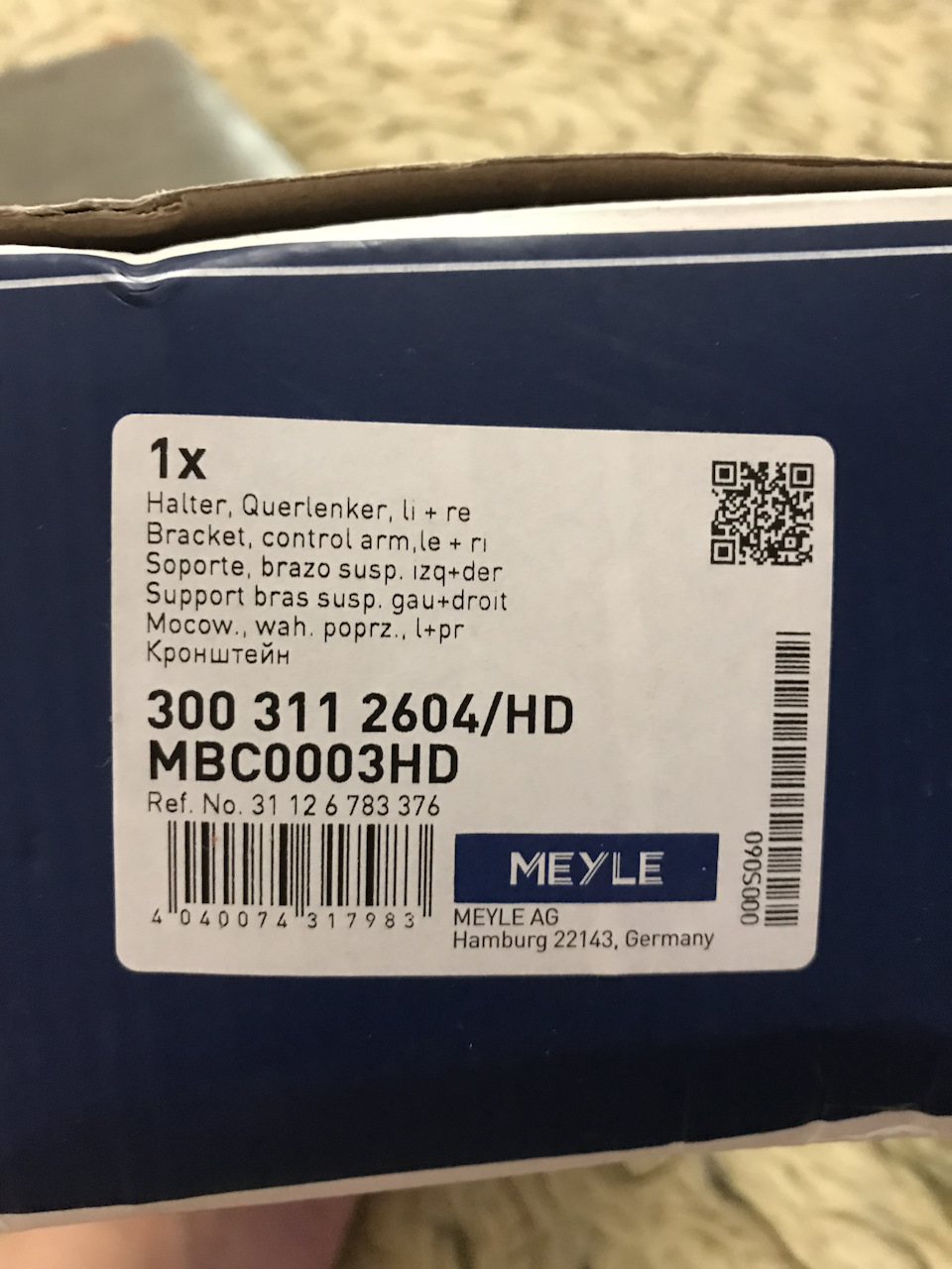 2 шт-2800 р — BMW 3 series (E46). Запчасти на фото: 3003112604HD, 31126783376