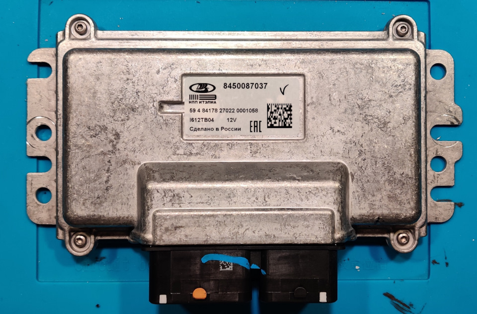 Прошивка Niva Travel 2022 Ителма М74.8 — DRIVE2