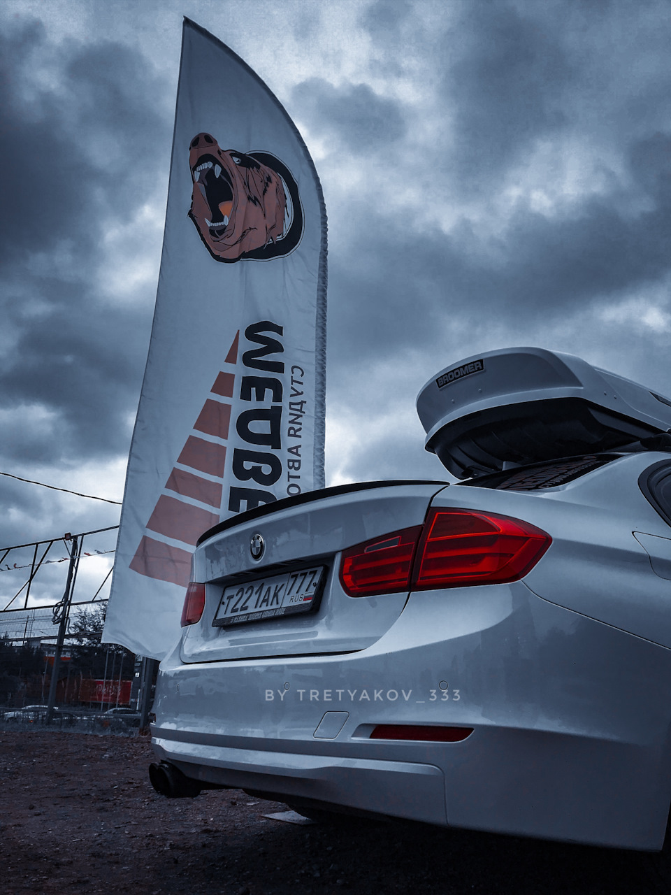 Фото в бортжурнале Lada Vesta SW (1G)