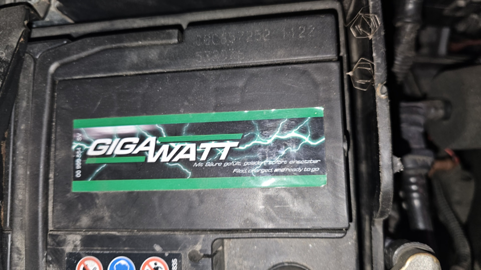 Фото в бортжурнале Ford Focus Sedan II