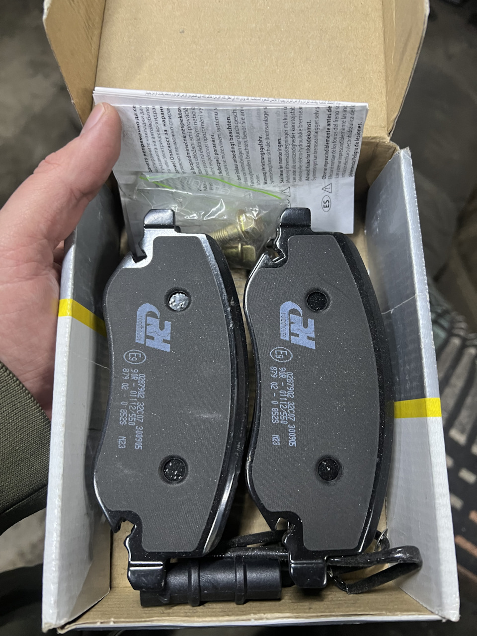 Фото в бортжурнале Lancia Thesis. Запчасти на фото: S3580, Z0070