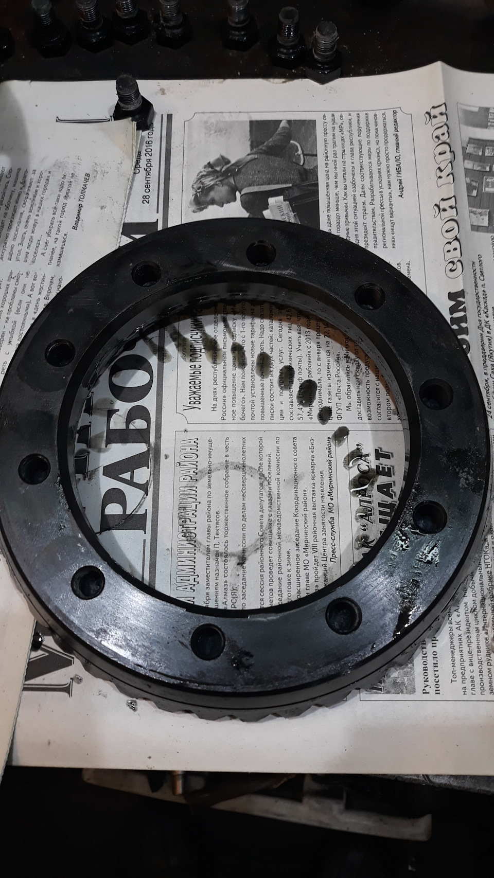 Фото в бортжурнале Isuzu Bighorn (II). Запчасти на фото: CZ013