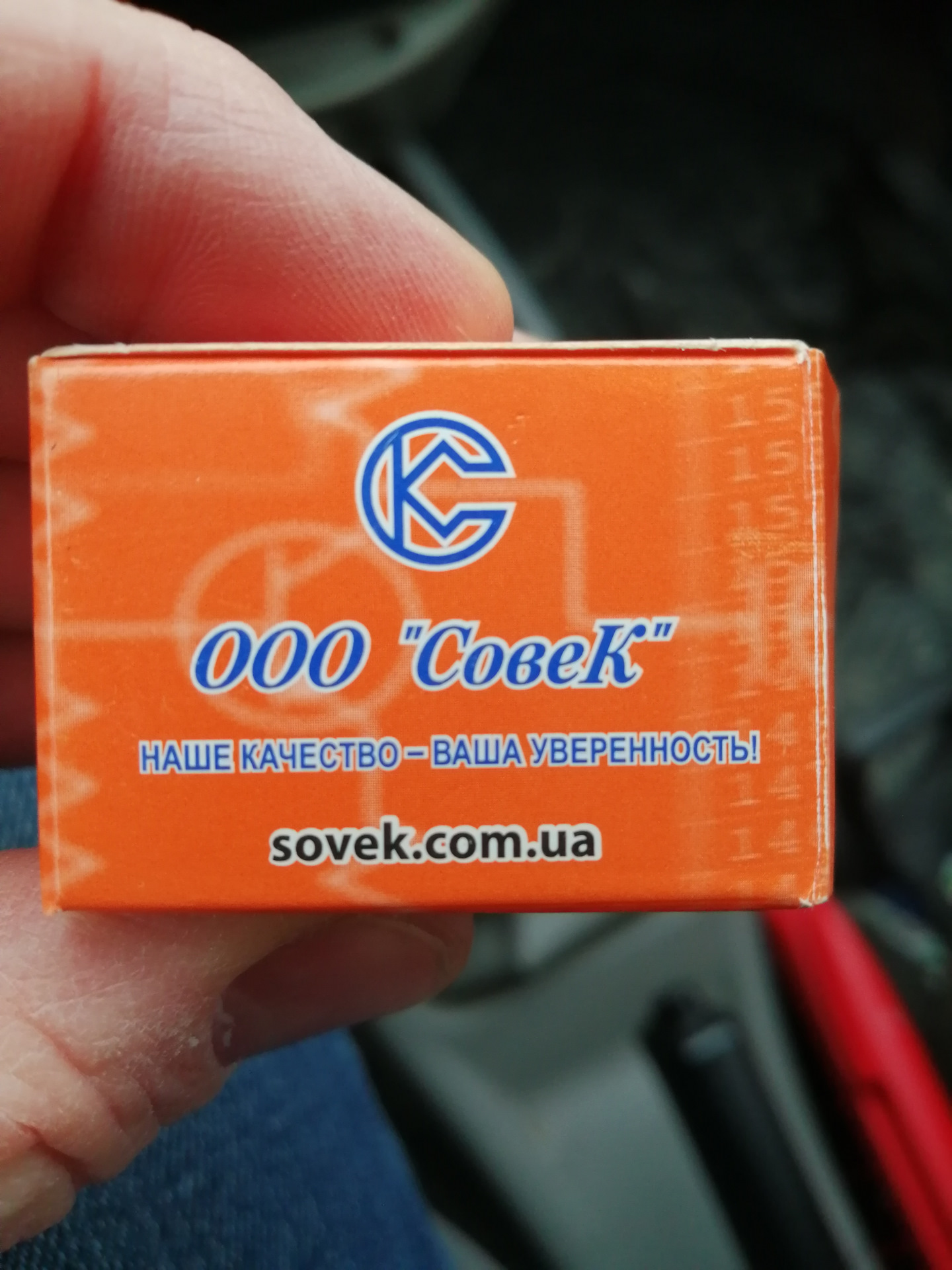 Замена реле поворотов. — DRIVE2