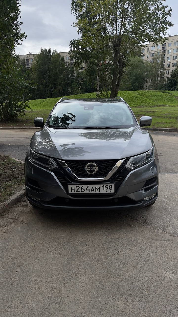 Замена гос.номера и рамки на гос.номер — Nissan Qashqai (2G), 2 л, 2021  года | тюнинг | DRIVE2