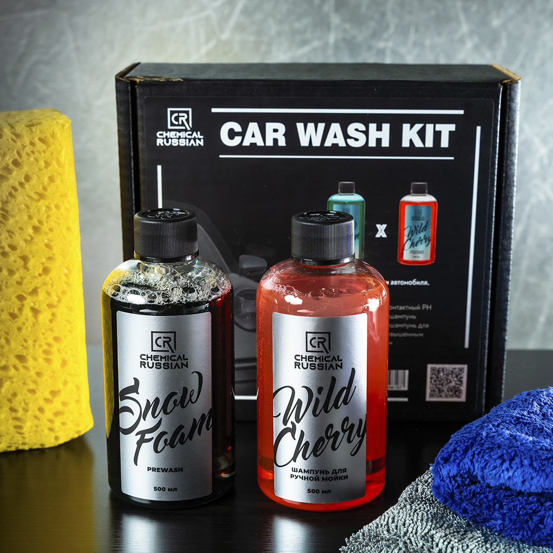 Наборы Car Wash Kit от Chemical Russian — Детейлинг-маркет DTLshop.ru на  DRIVE2