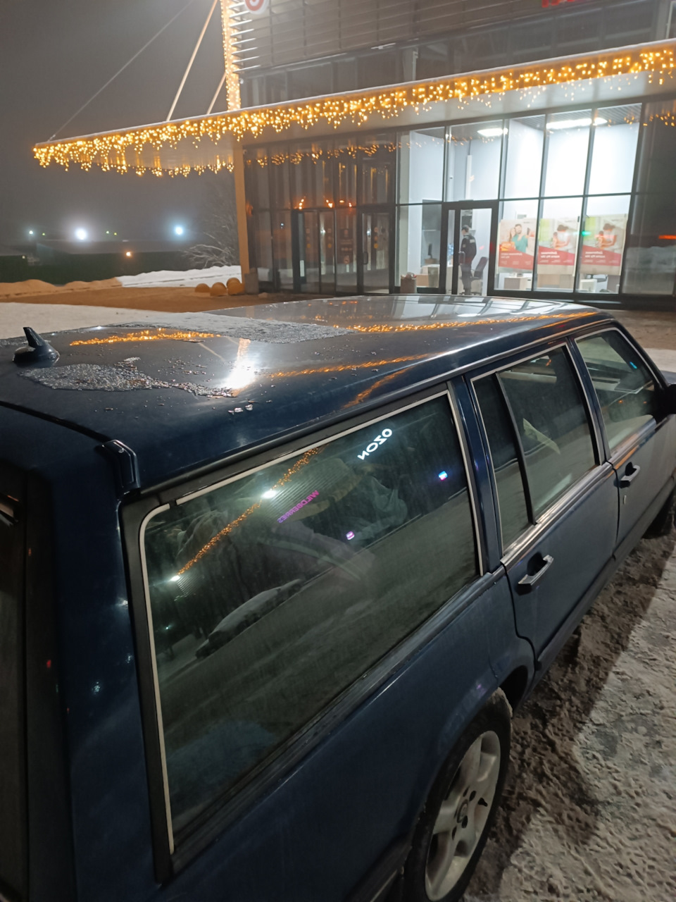 Всем здравствуйте. Очень нужен Гараж или СТО. — Volvo 740, 2,3 л, 1992 года  | поломка | DRIVE2