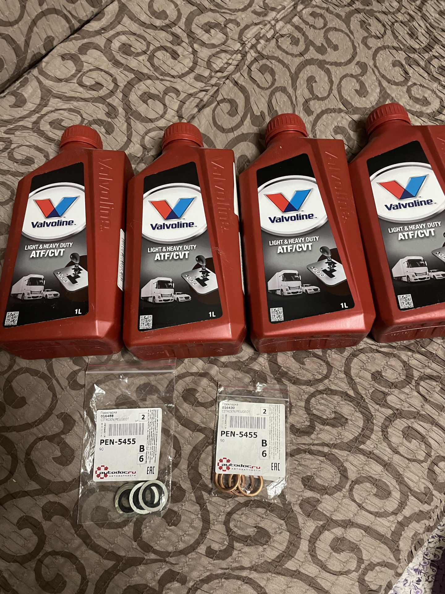 Valvoline atf cvt. Valvoline Light Heavy Duty ATF CVT. Зажигалка Citroen. Citroen | Peugeot 1609120880
