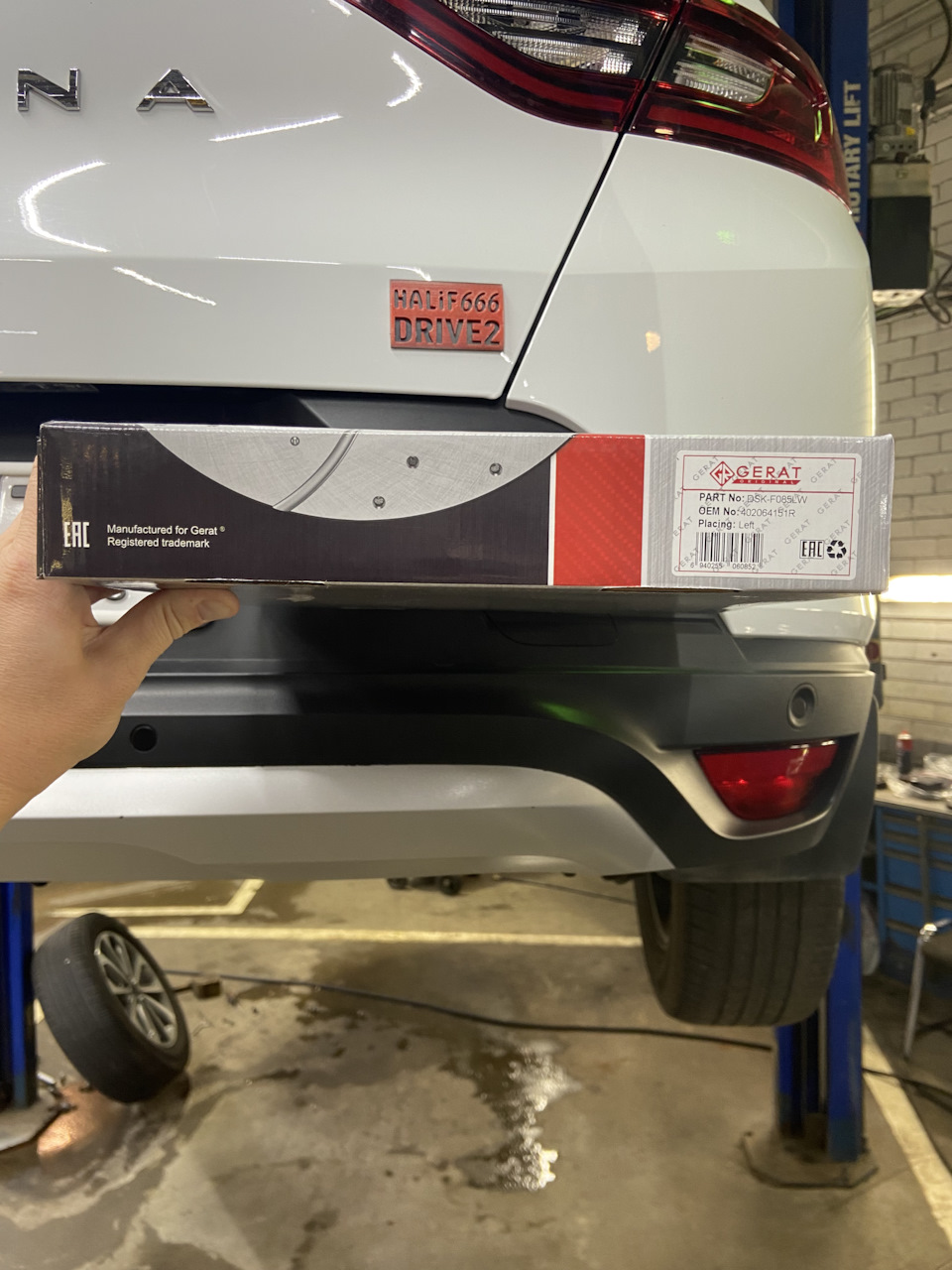 402064151R Диск тормозной передний RENAULT | Запчасти на DRIVE2