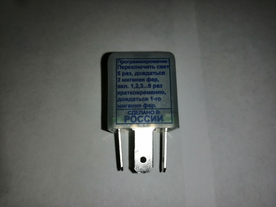 Незабудка — ЗАЗ Chance, 1,5 л, 2012 года | тюнинг | DRIVE2