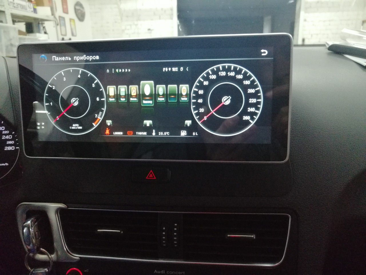 Андроид на торпеду. Андроид приборная панель q5. Audi q3 f3 головное устройство. Андроид приборная панель. Универсальная спортивная приборная панель Android.