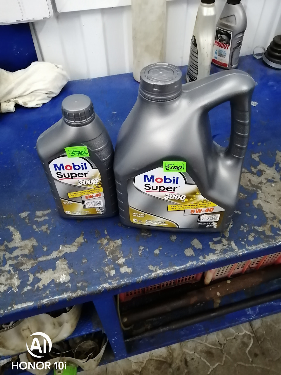 Вопрос по маслу. — BMW 3 series (E46), 2 л, 2000 года | расходники | DRIVE2