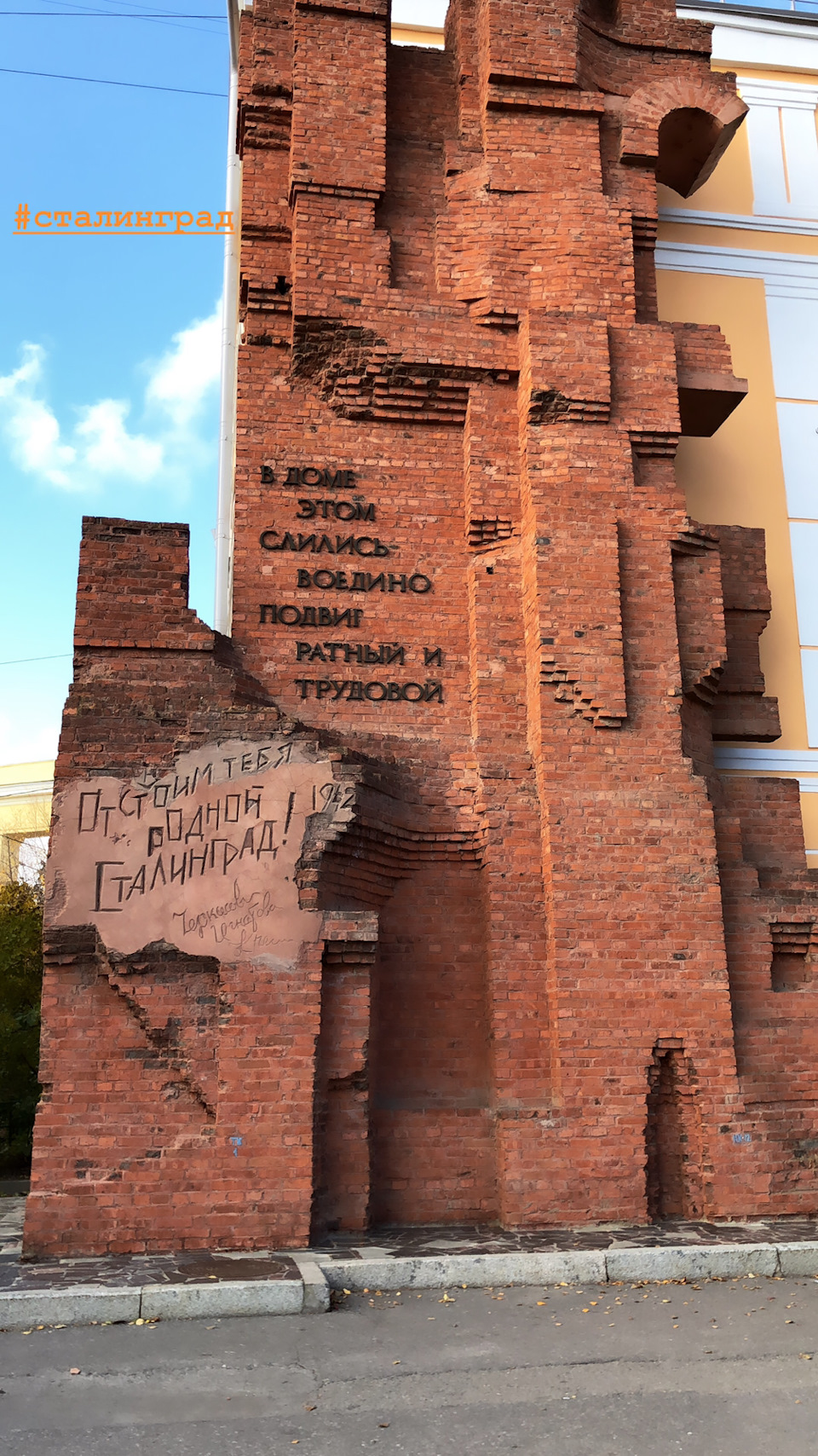 Фото в бортжурнале BMW M3 Coupe (E92)