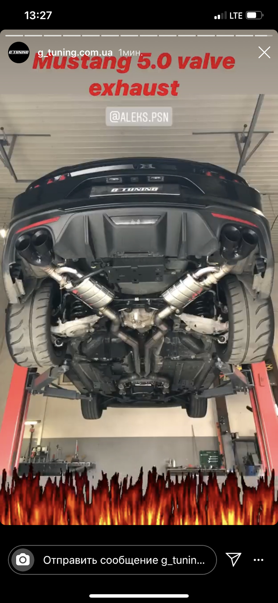 Фото в бортжурнале Ford Mustang (6G)