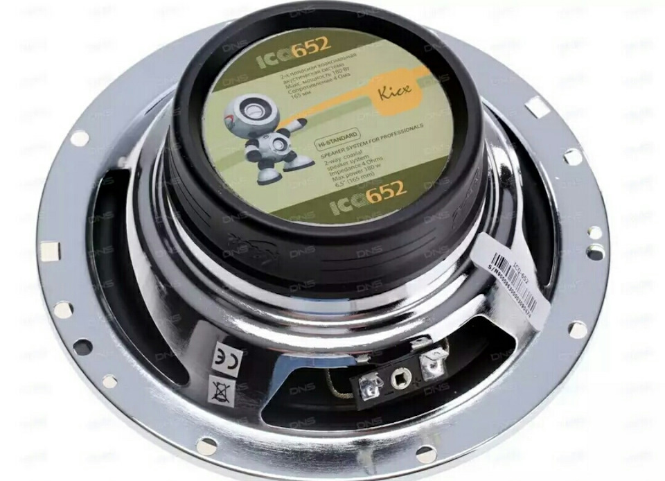 Фото в бортжурнале Toyota Land Cruiser Prado 90-series