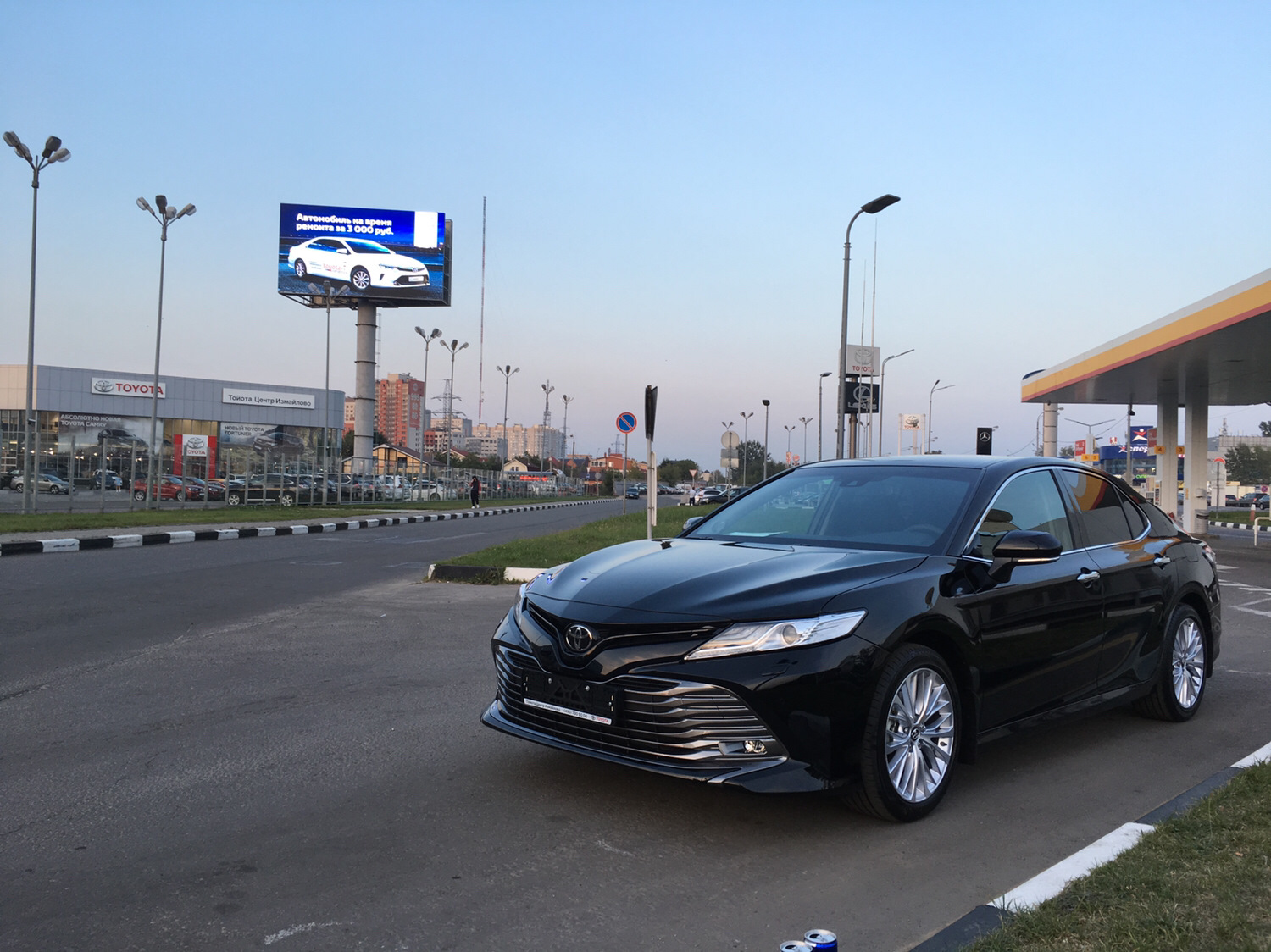 Камри 70 2.5. Камри Люкс САФЕТИ 2.5. Toyota Camry Luxe Safety 2.5. Камри Люкс САФЕТИ 2.5 2021. Toyota Camry Люкс Safety.