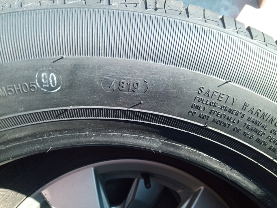 Даблстар или Двойная звезда/Doublestar DH05 — Suzuki SX4 (1G), 1,6 л ...