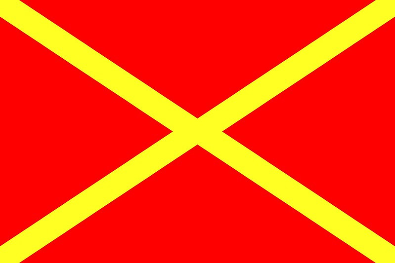 Желтый Флаг Фото