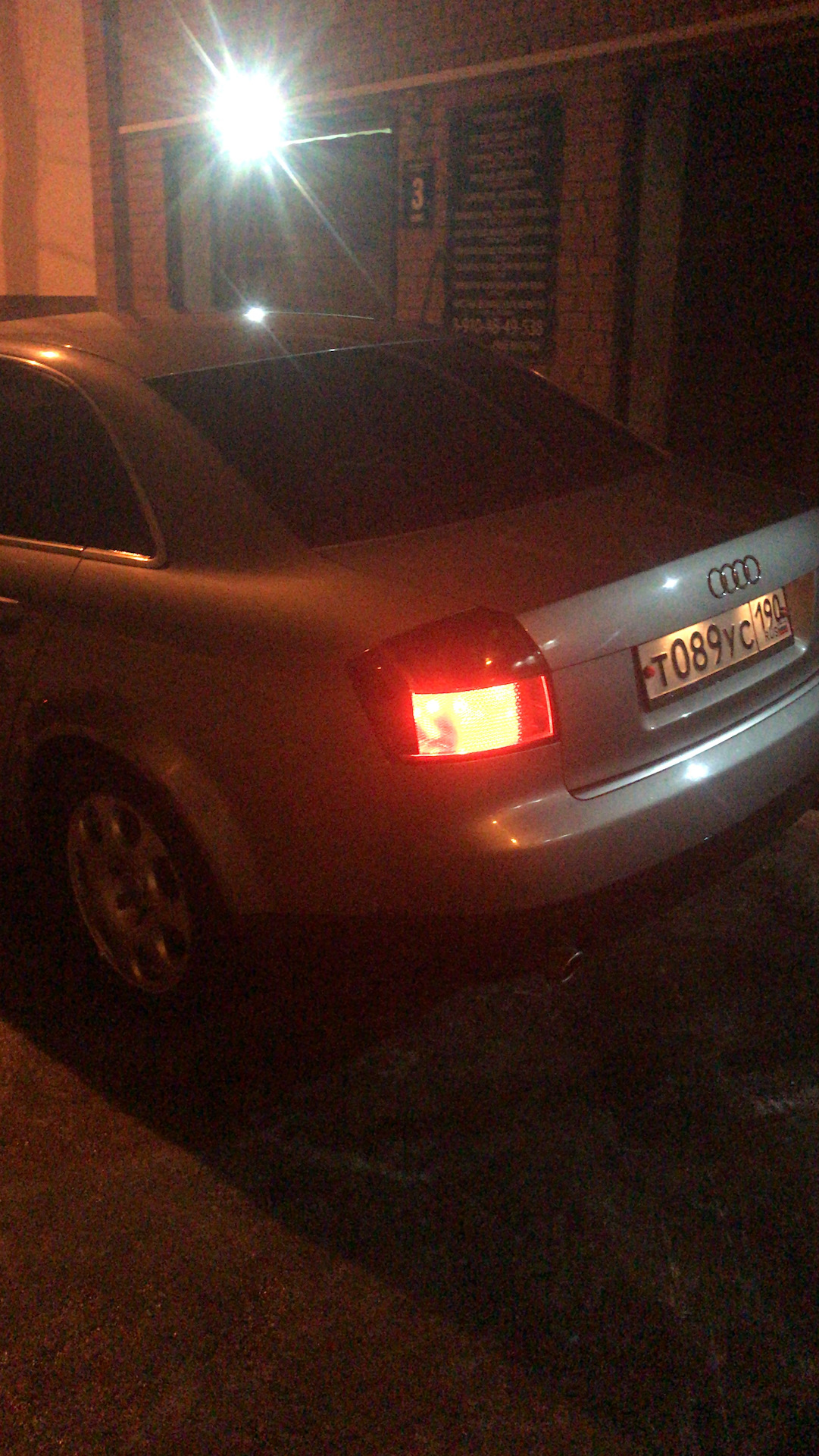 Audi a4 кидает на скорости, бьёт руль/кузов — Audi A4 (B6), 2,4 л, 2002  года | визит на сервис | DRIVE2