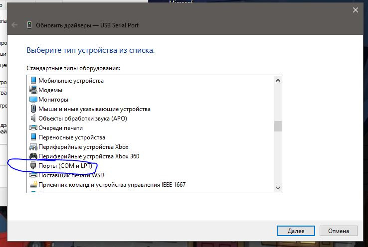 BMW SCANNER 1.4.0: на Windows 10 — BMW 3 series Touring (E46), 2 л ...