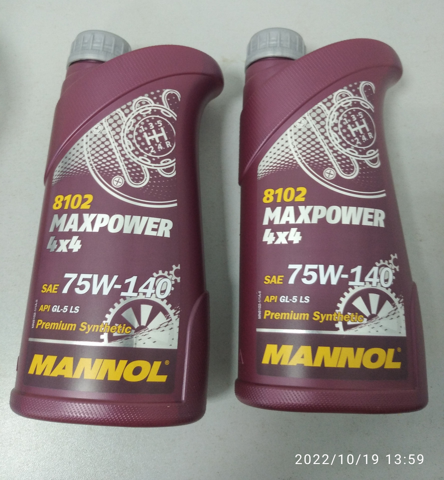 Mannol 9932 rust dissolver преобразователь ржавчины фото 110