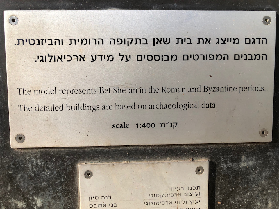 Фото в бортжурнале Suzuki Jimny (1G)