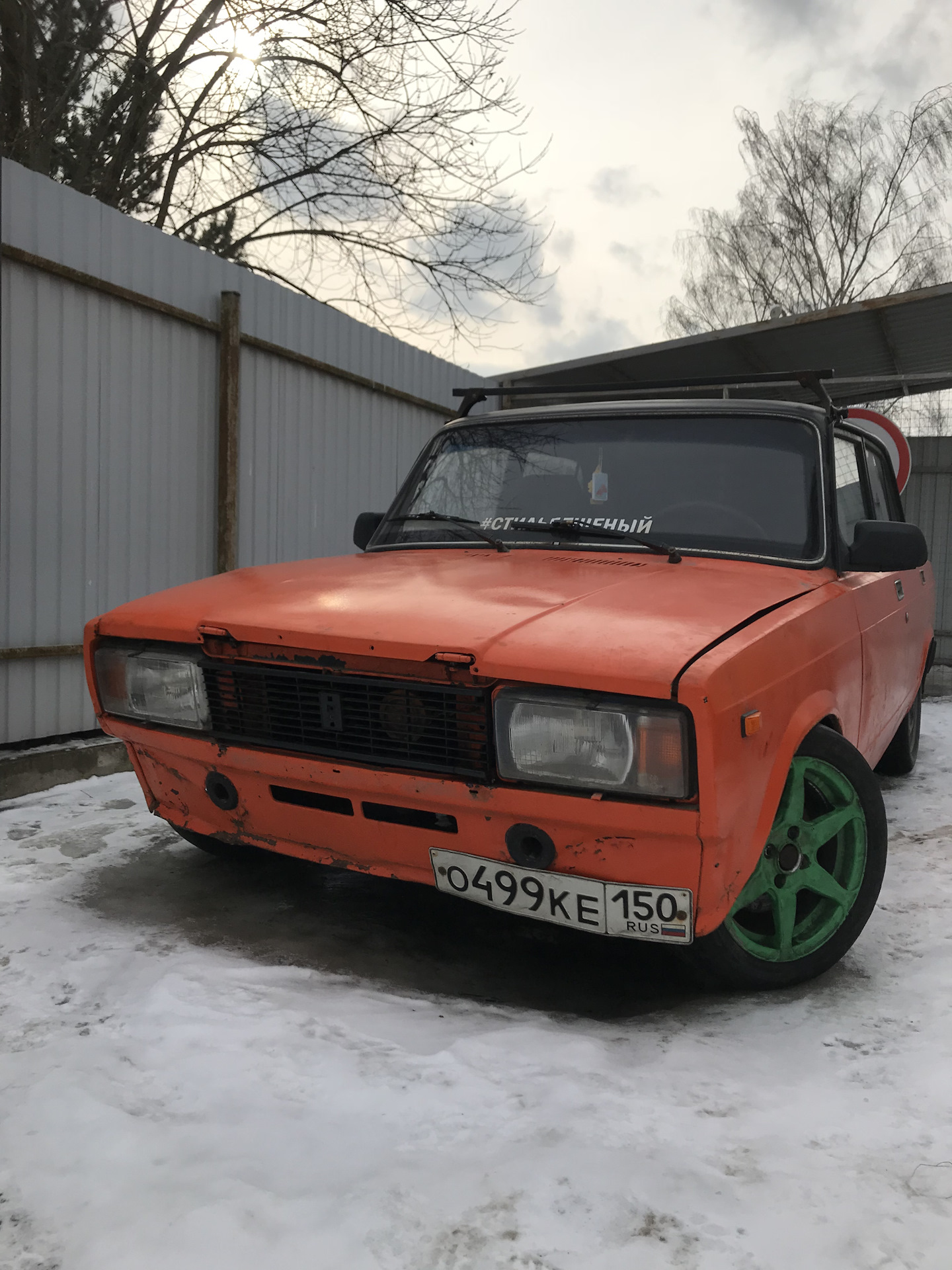 Ваз 2107 оранжевая