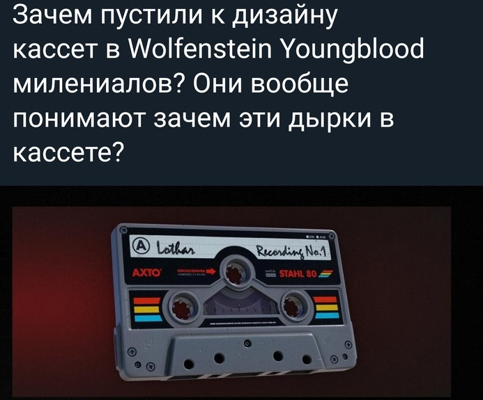 Почему не пустят то