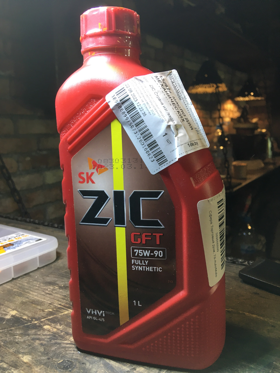 Замена масла в раздатке и заднем дифференциале. — KIA Sportage (2G), 2 ...