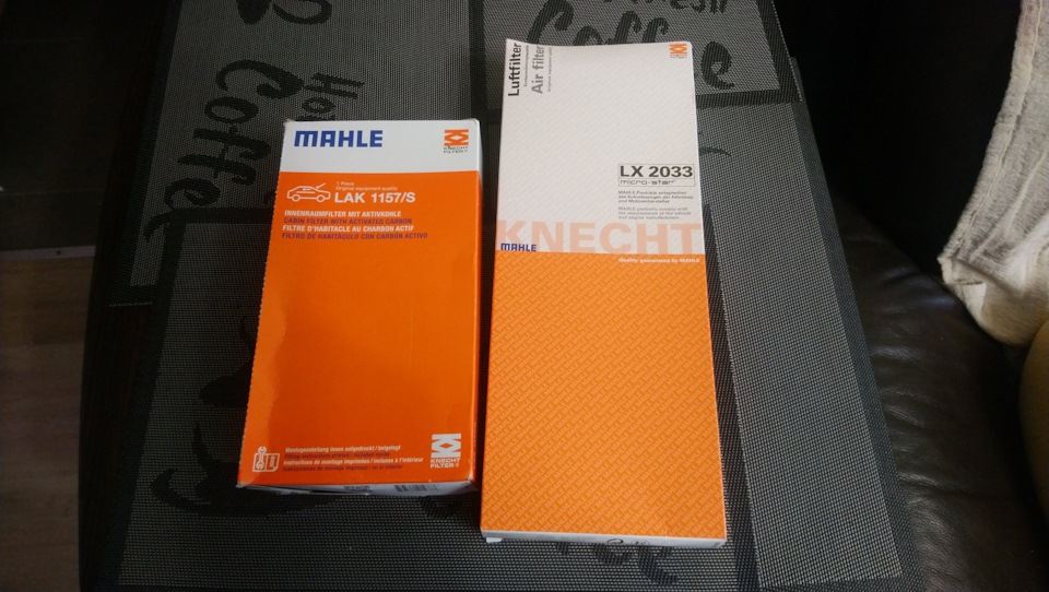 Фото в бортжурнале Peugeot 308 SW (2G). Запчасти на фото: LAK1157S, LX2033