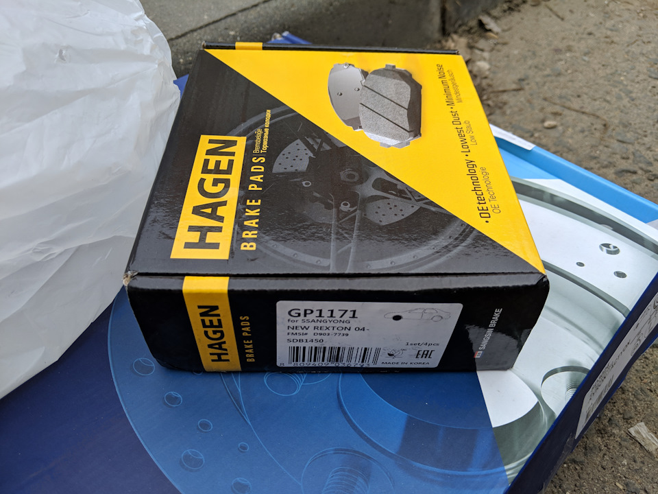 SANGSIN GP1171 — SsangYong Kyron. Запчасти на фото: GP1171