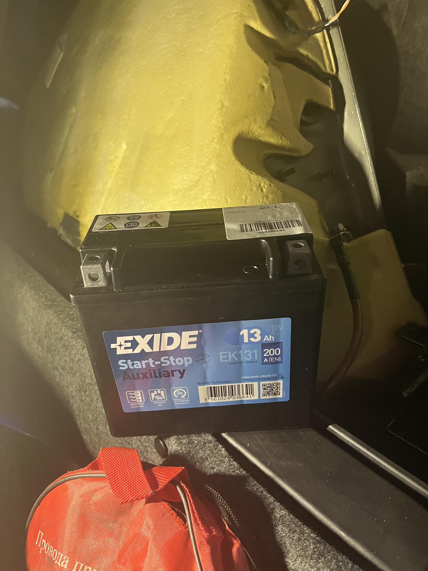 Exide ek131. Ek131. Резервный аккумулятор 222 Мерседес аналоги.