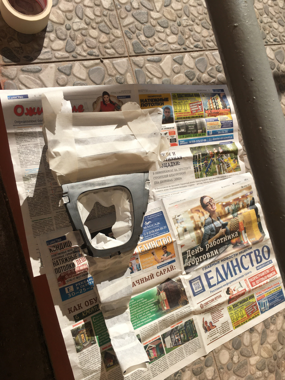 Покраска серебристой вставки кпп — Lada XRAY, 1,6 л, 2016 года | тюнинг ...