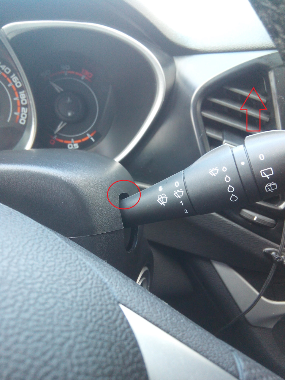 Photo from the logbook Lada Vesta SW (1G)