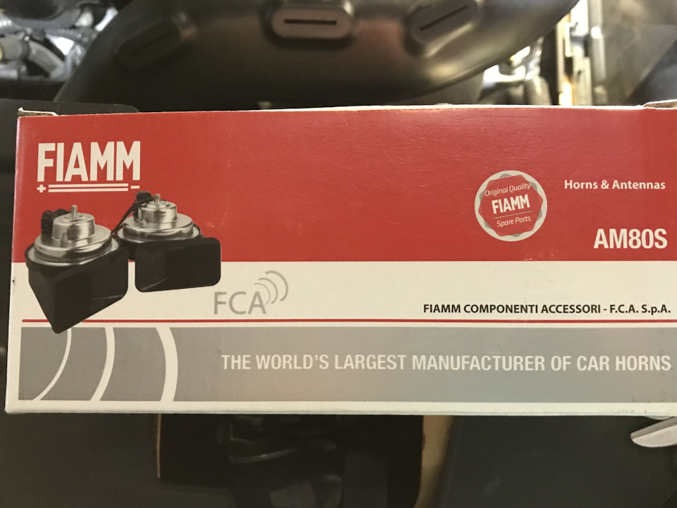 Звуковой сигнал FIAMM — Lada XRAY Cross, 1,6 л, 2020 года | электроника ...